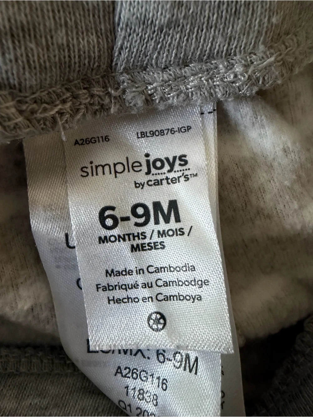 Carter's Gray and Gray-Striped Baby Jogger Pants